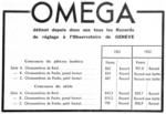 Omega 1933 1.jpg